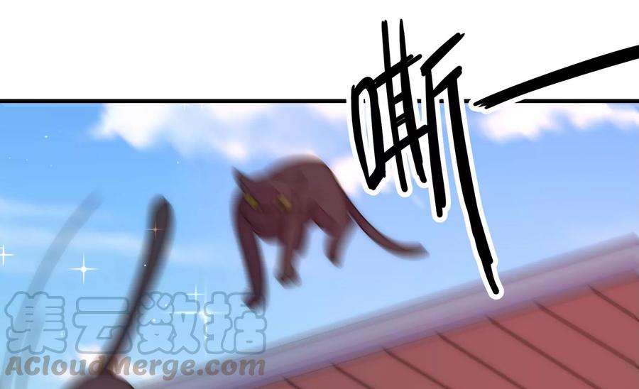 第229话 冷秋霜45