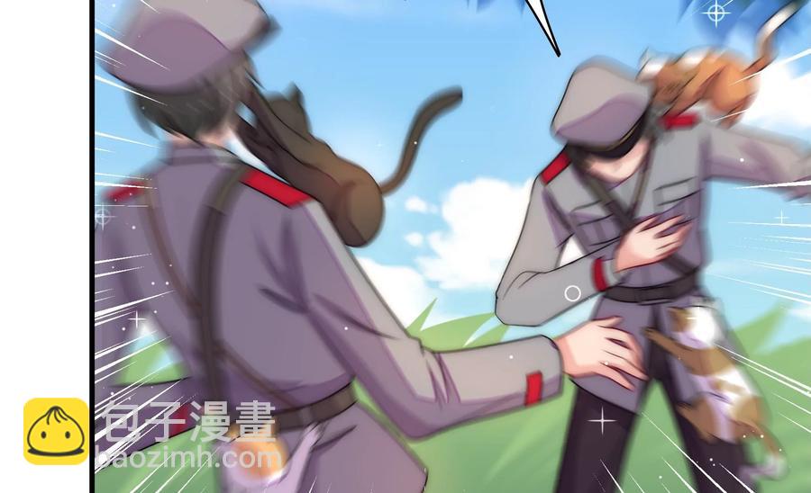第229话 冷秋霜53