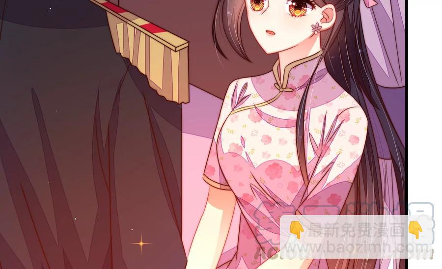 第229话 冷秋霜6