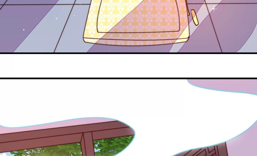 第229话 冷秋霜62