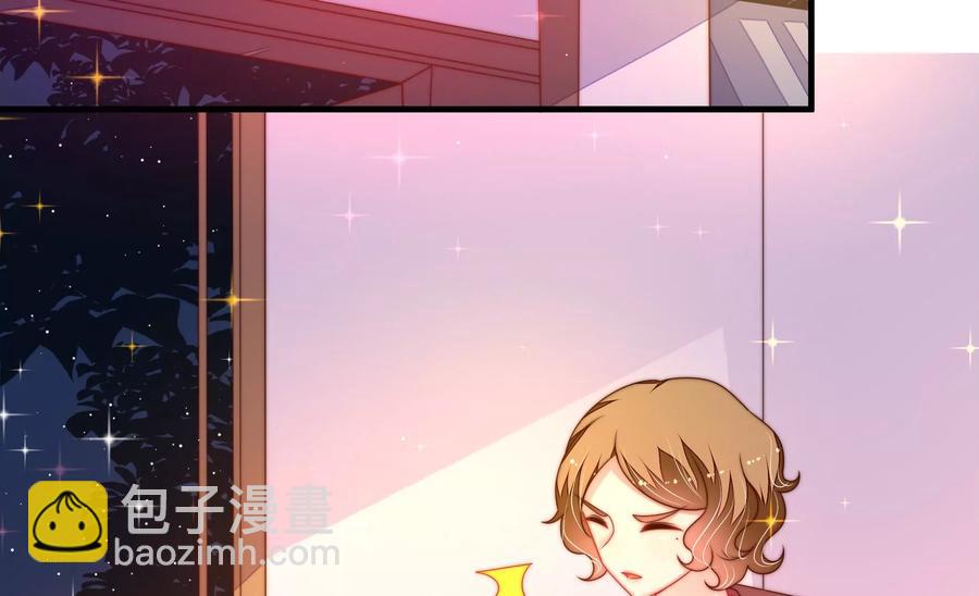 第229话 冷秋霜71