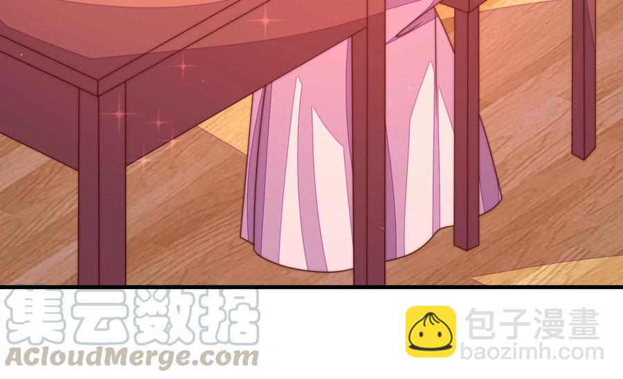 第229话 冷秋霜73