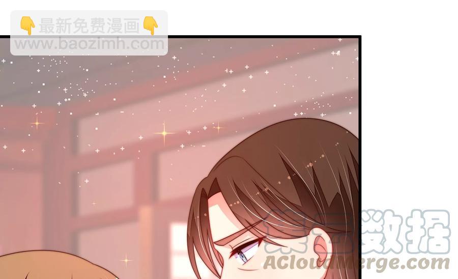 第230话 耳边风15