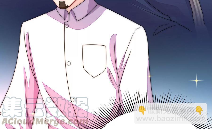 第230话 耳边风39