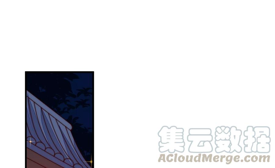 第230话 耳边风58