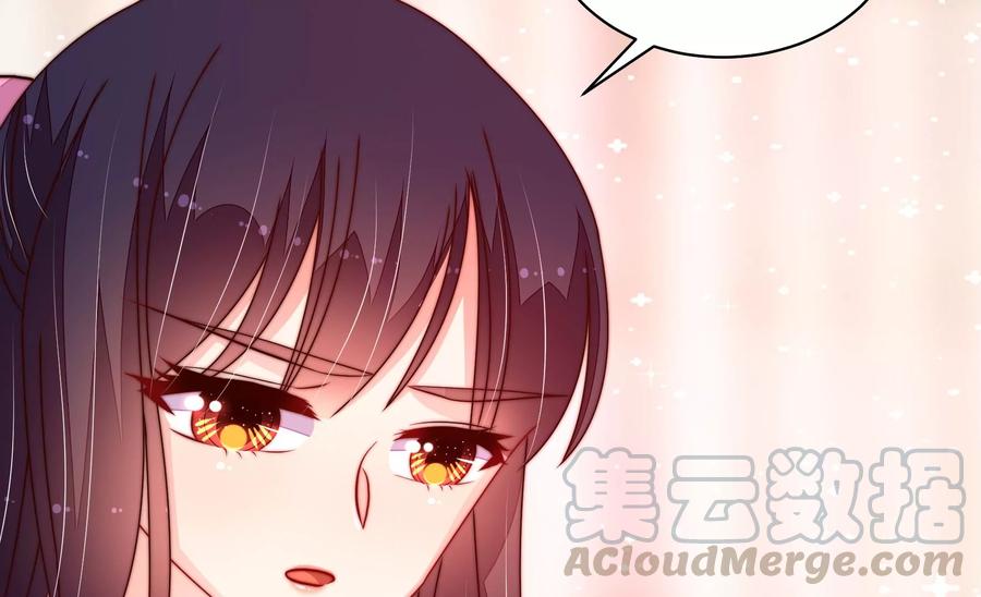 第230话 耳边风61