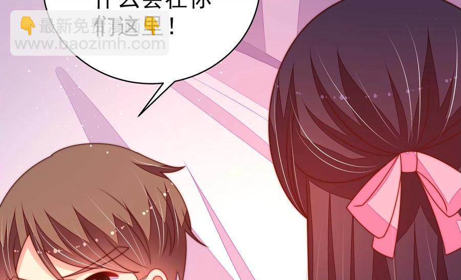第230话 耳边风80