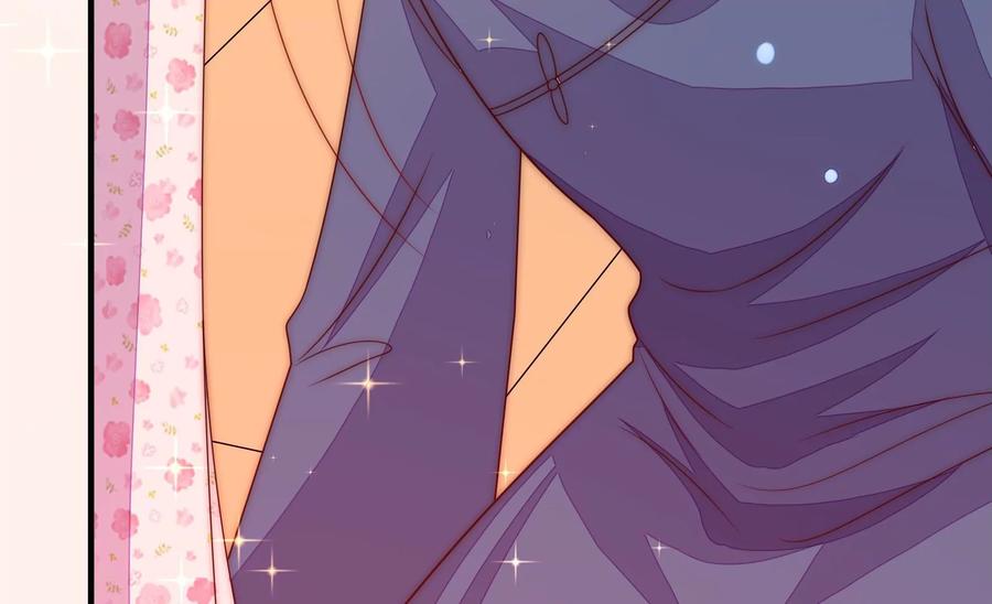 第231话 酸儿辣女16