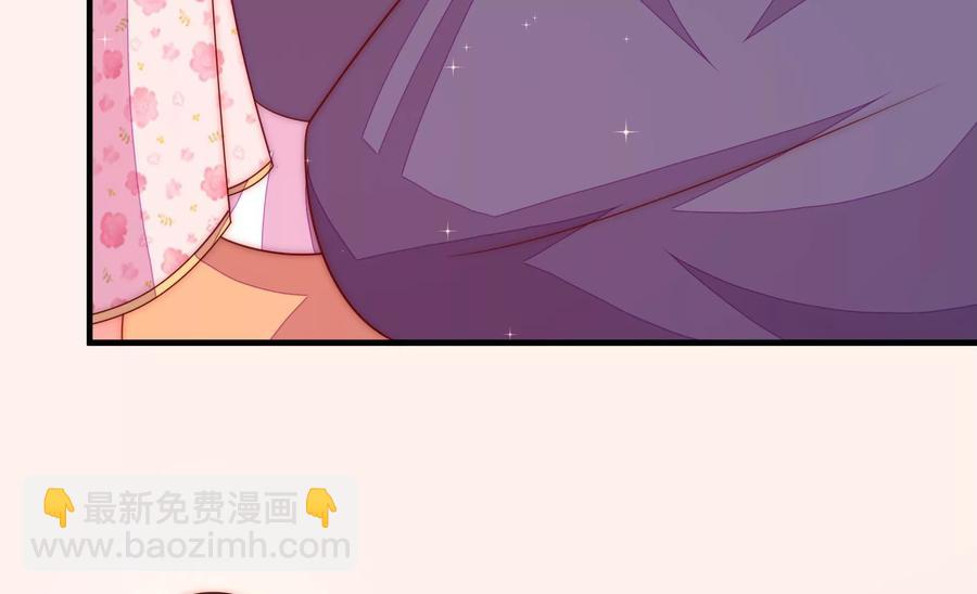 第231话 酸儿辣女17