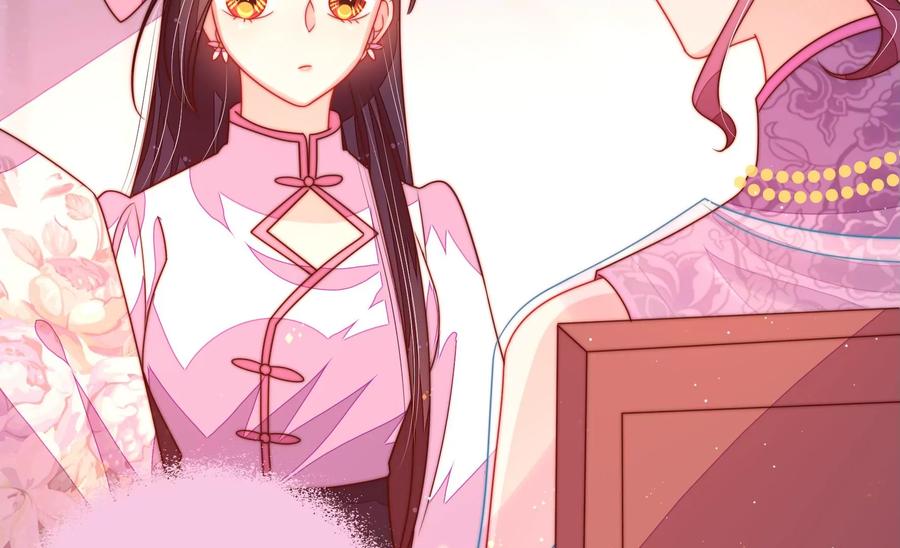 第231话 酸儿辣女57