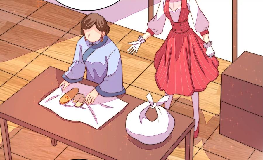 第231话 酸儿辣女65