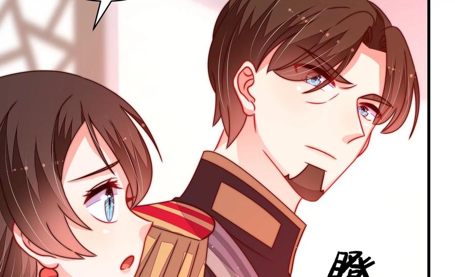 第232话 信件10