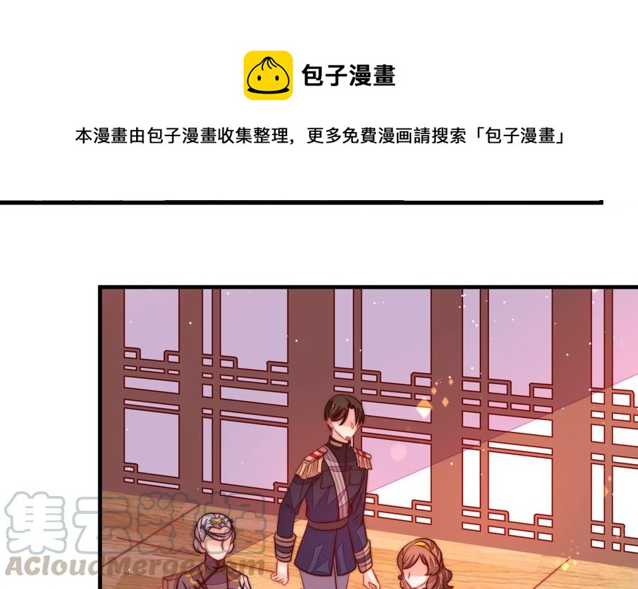 第232话 信件12
