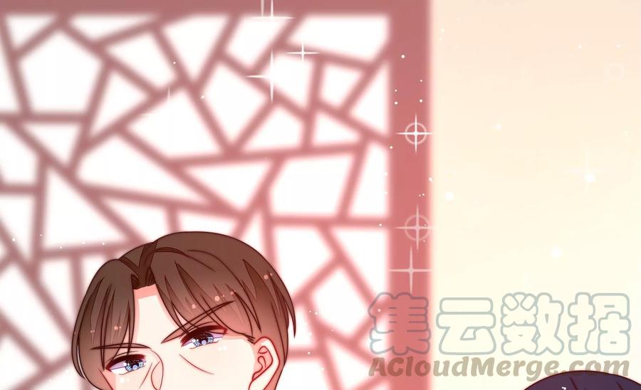 第232话 信件15