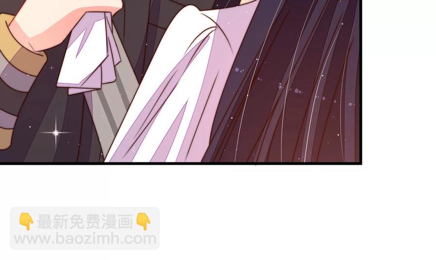 第232话 信件34