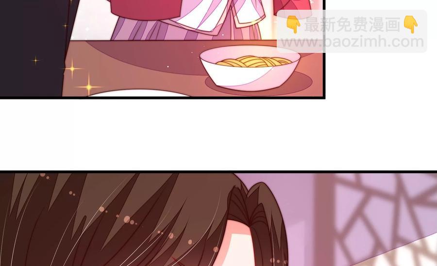 第232话 信件60