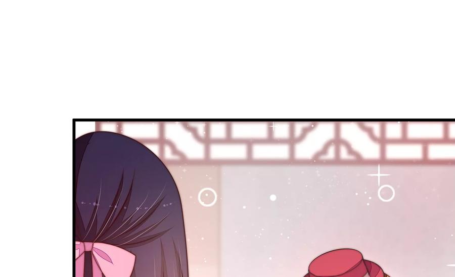 第232话 信件69