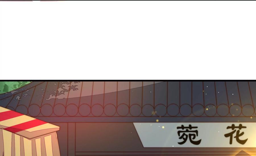 第232话 信件78