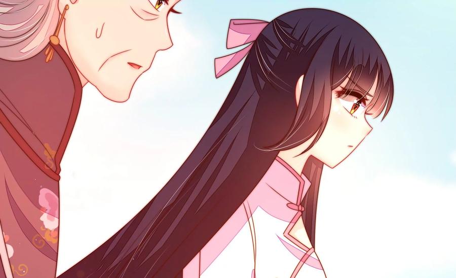 第232话 信件81