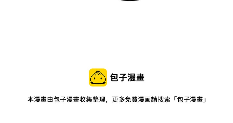 第232话 信件83