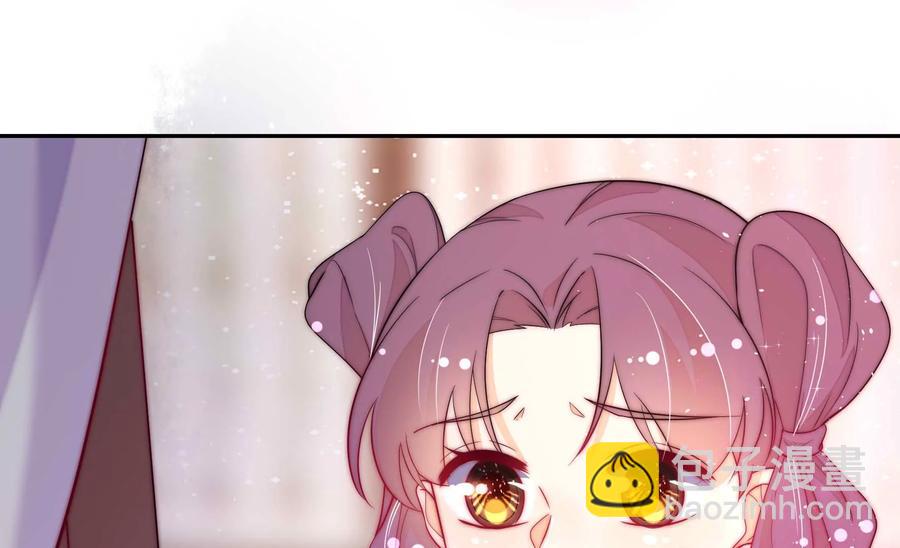 第234话 心疾14