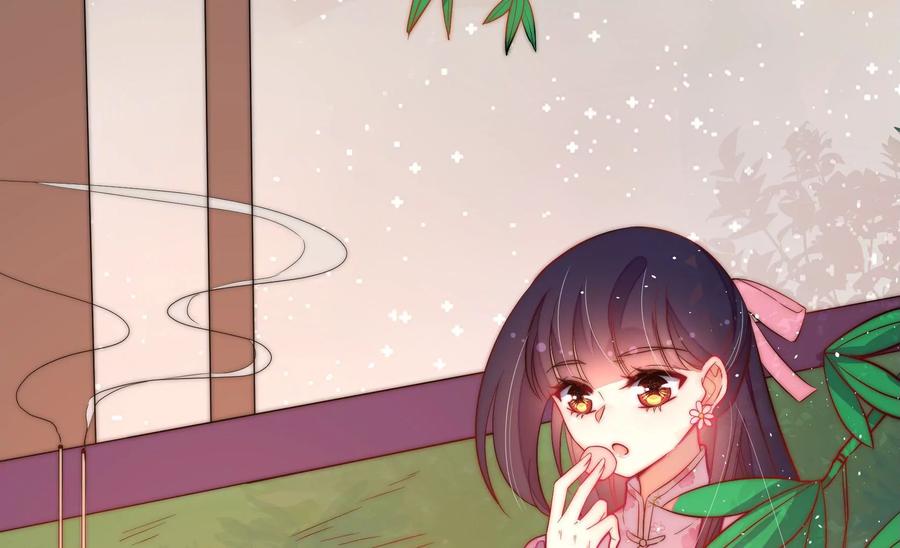 第234话 心疾37