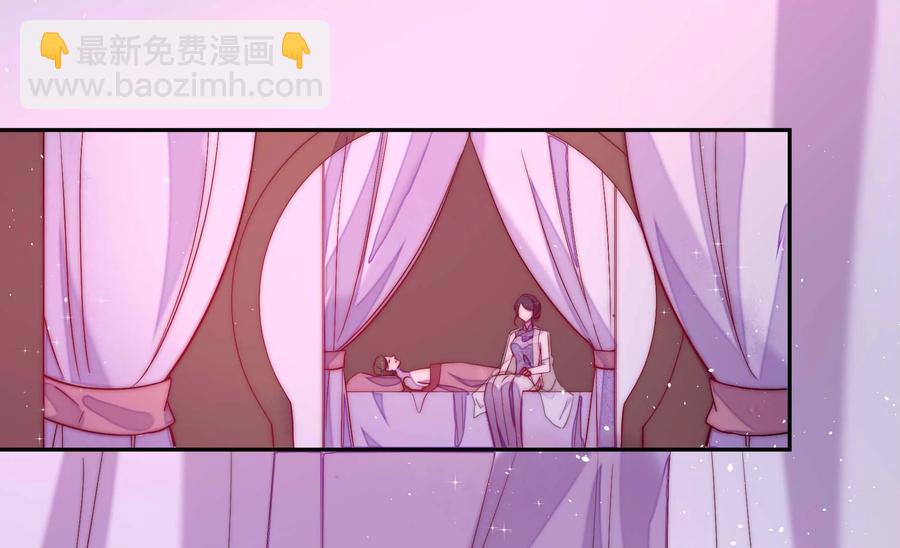 第234话 心疾5