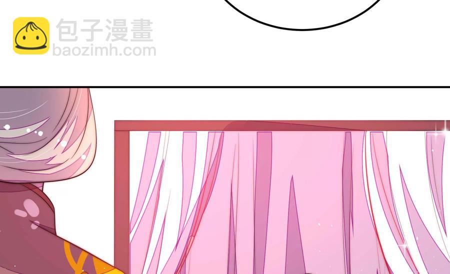 第234话 心疾62