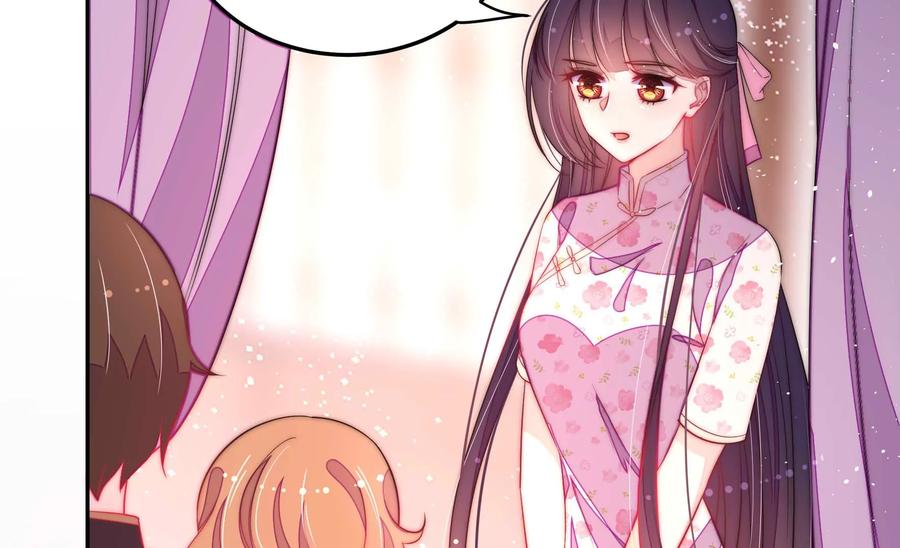 第234话 心疾69