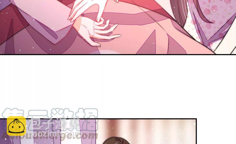 第234话 心疾76