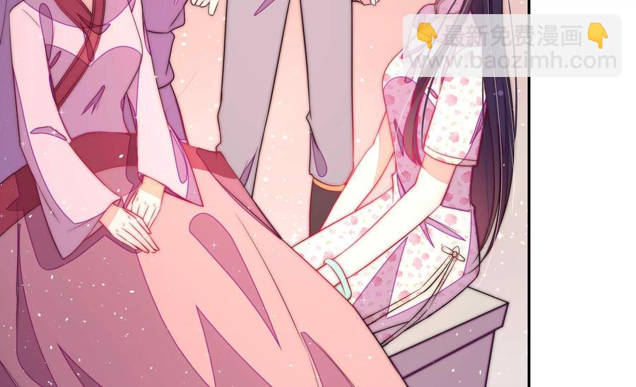 第234话 心疾78