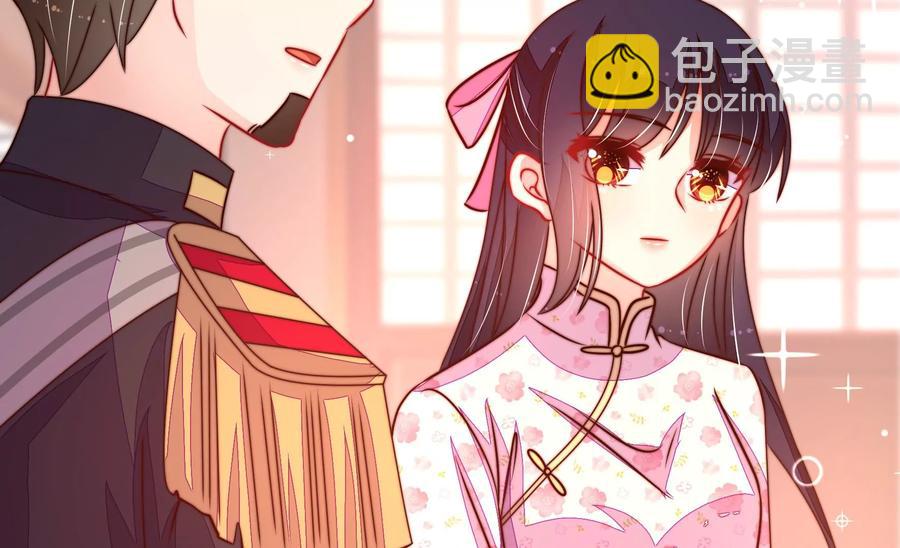 第235话 吃药11