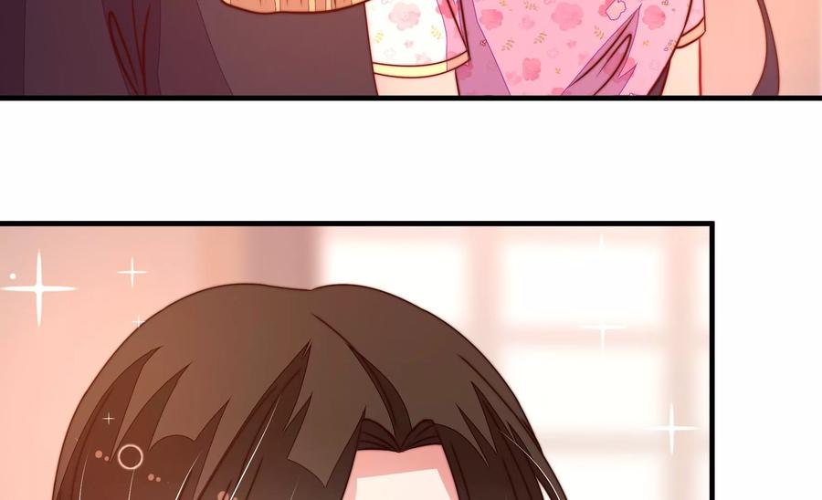 第235话 吃药12