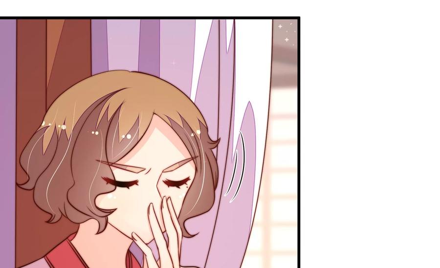 第235话 吃药25