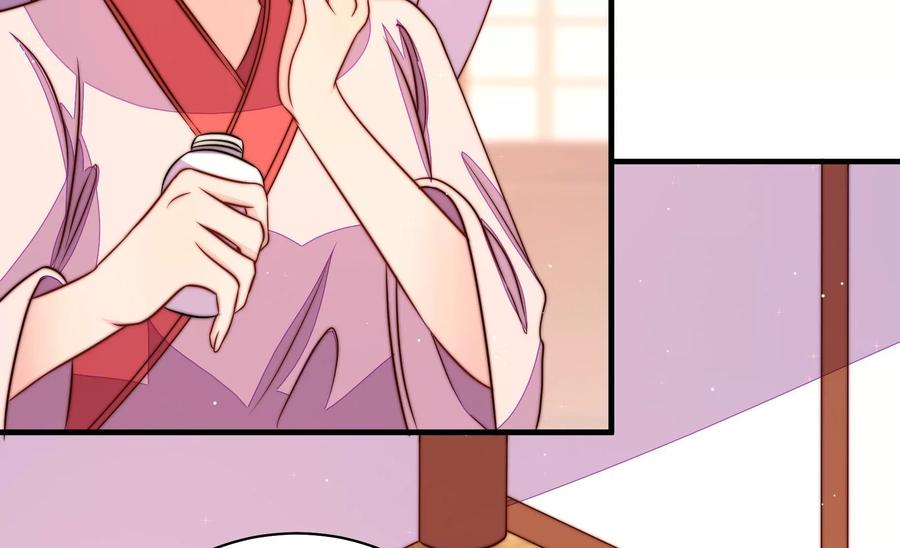 第235话 吃药26