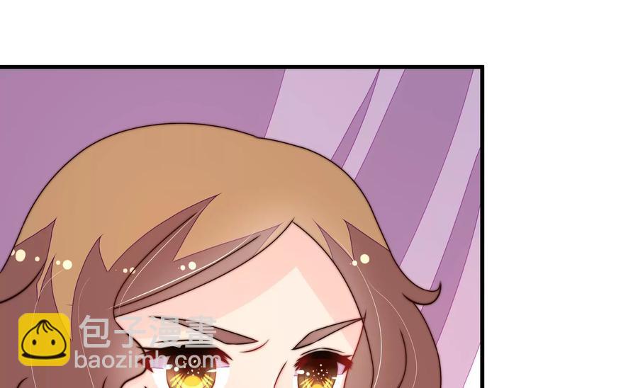 第235话 吃药34