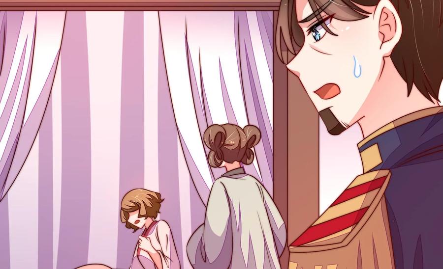 第235话 吃药40