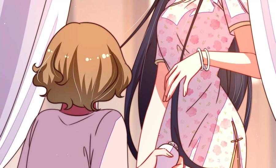 第235话 吃药54
