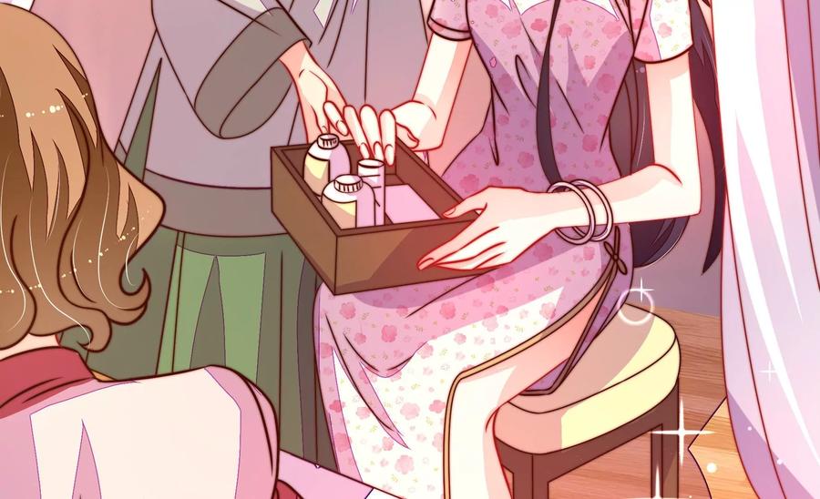 第235话 吃药6