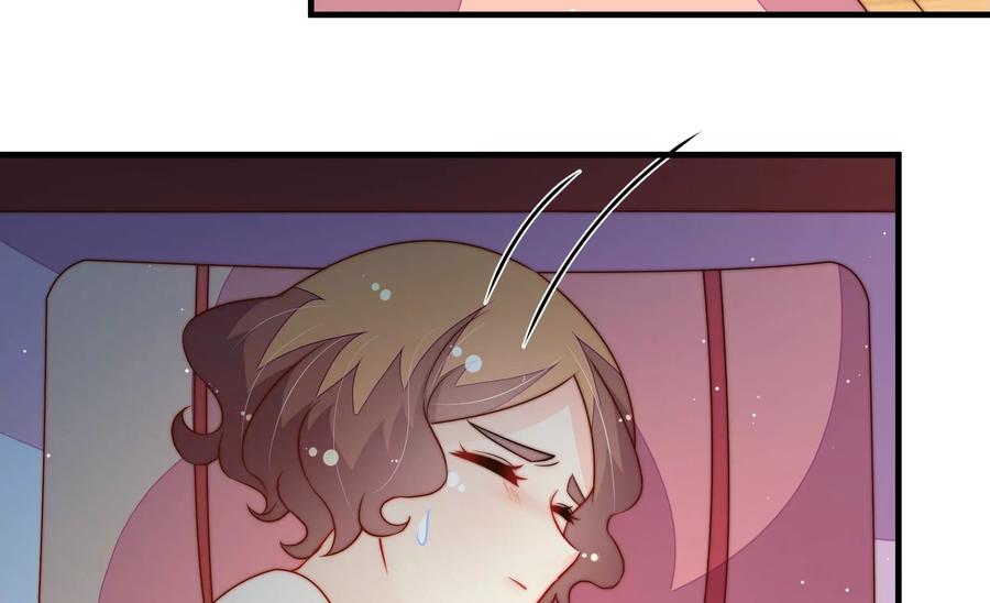 第235话 吃药64