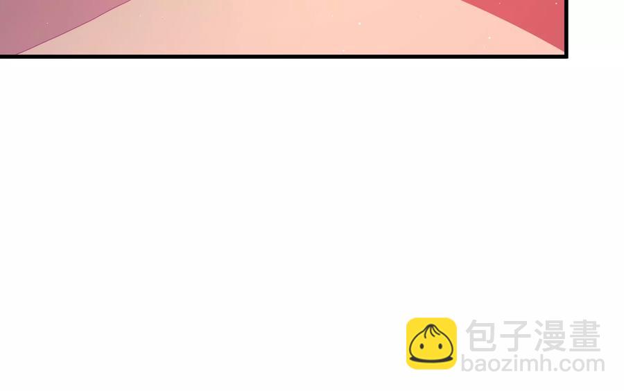 第235话 吃药66