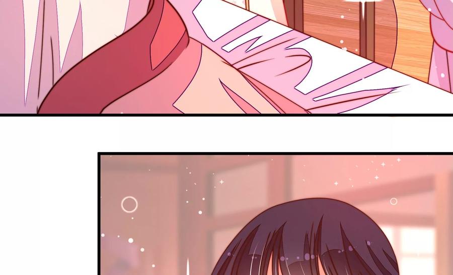 第235话 吃药7