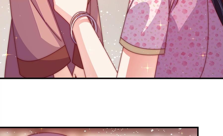 第235话 吃药73