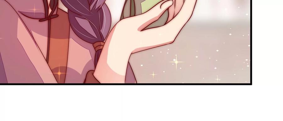 第235话 吃药75