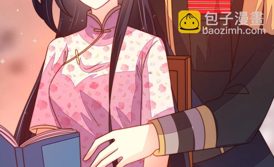 第236话 真相浮现11