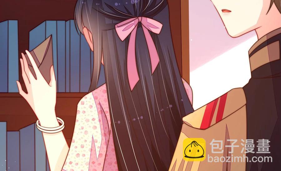 第236话 真相浮现19