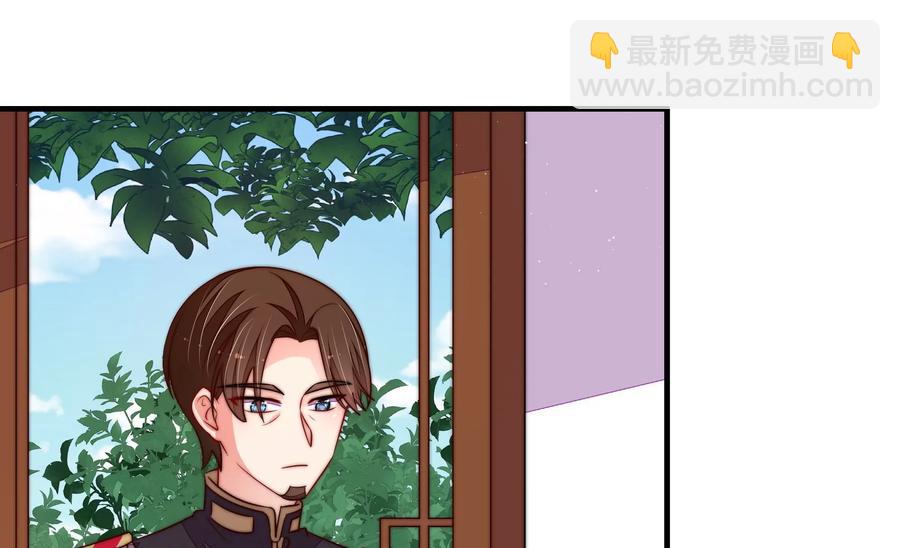 第236话 真相浮现44