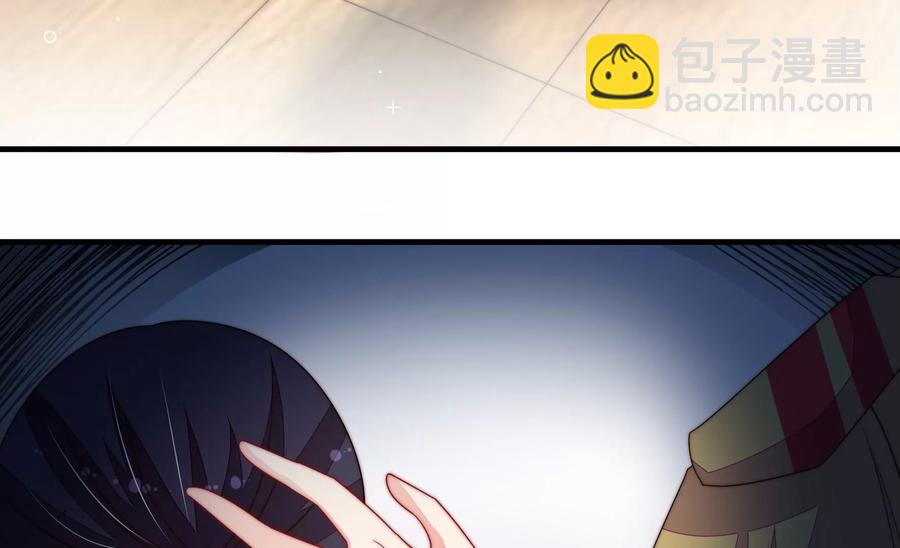 第236话 真相浮现8