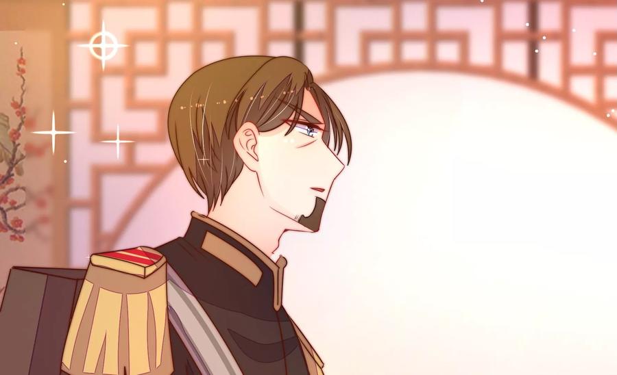 第237话 怀疑23