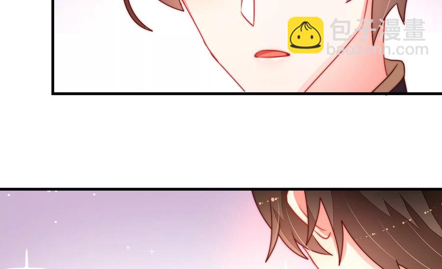 第237话 怀疑29